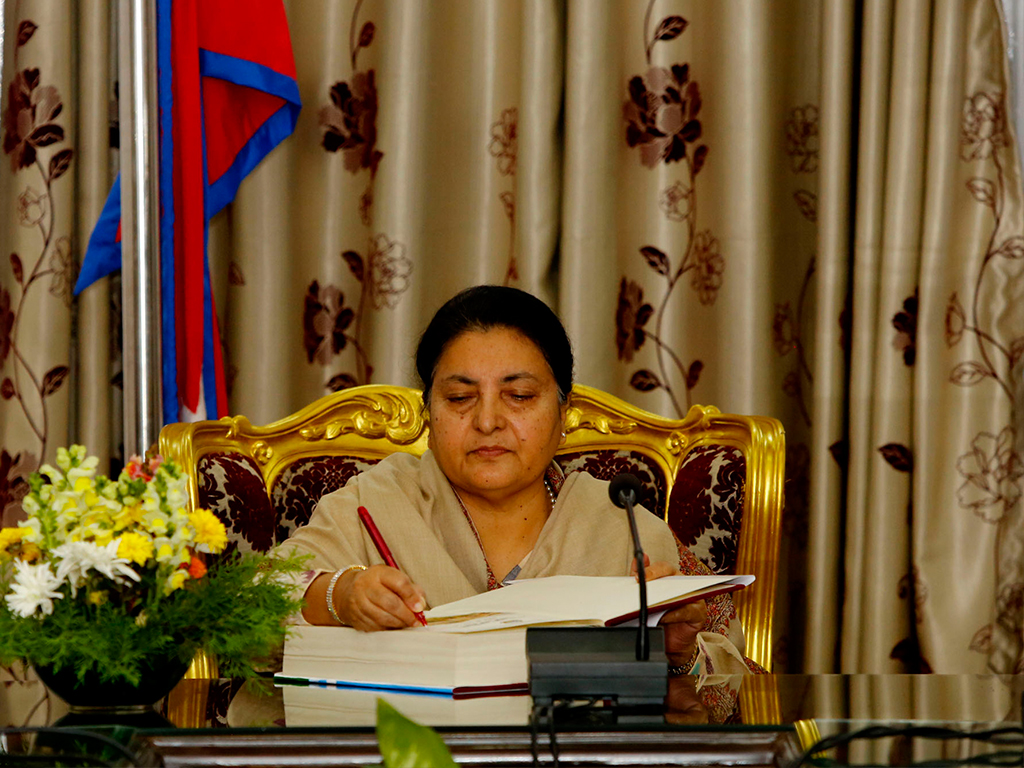 राष्ट्रपतिद्वारा तीन विधेयक&nbsp;प्रमाणीकरण