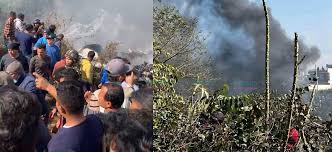 विमान दुर्घटनामा परी निधन भएकाहरूको शव काठमाडौँ&nbsp;ल्याइदै