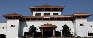 शहीद दशरथ चन्द स्वास्थ्य विज्ञान विश्वविद्यालय विधेयक २०८०, माथि प्रतिनिधि सभामा&nbsp;छलफल