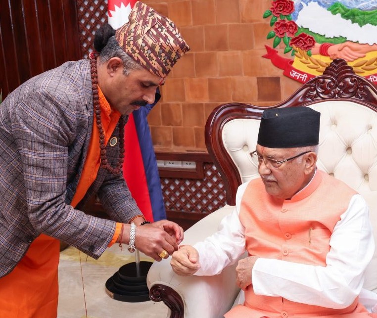 जनैपूर्णिमाको शुभकामना सहित रक्षाबन्धन&nbsp;ग्रहण