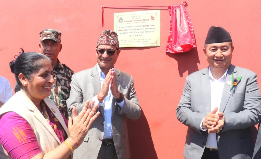 नुवाकोटकाे निर्माणाधीन केन्द्रीय कारागार&nbsp;सञ्चालनमा