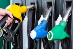 पेट्रोल, डिजल र मट्टीतेलको मूल्य घट्यो