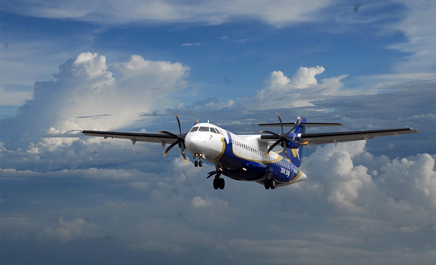 बुद्ध एयरको जहाजमा प्राविधिक समस्या देखेपछि काठमाडौं&nbsp;फिर्ता