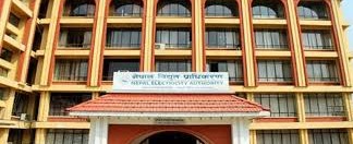 भारतलाई थप दुई सय ५१ मेगावाट विधुत निर्यात गर्ने