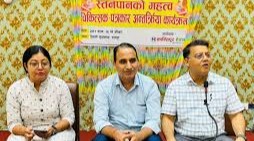 सुत्केरीमा स्तनपान नगराउने महिलाहरुमा डिम्बासय र स्तनको क्यान्सर हुने जोखिम&nbsp;उच्च