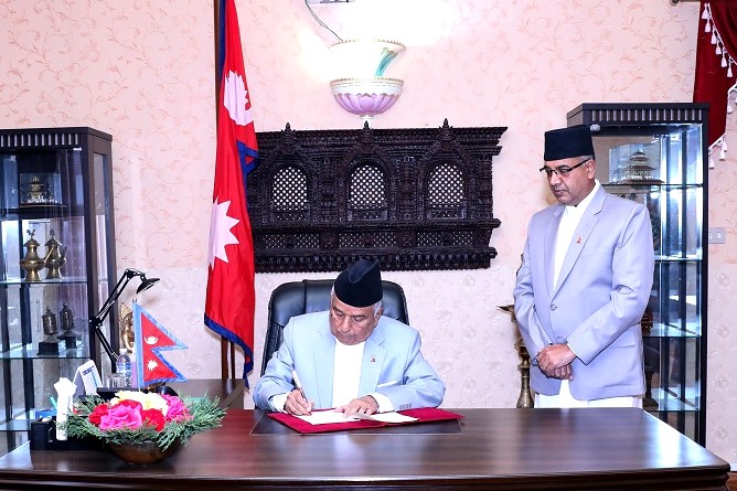 राष्ट्रपतिद्वारा संवैधानिक परिषद सम्बन्धी विधेयक&nbsp;फिर्ता