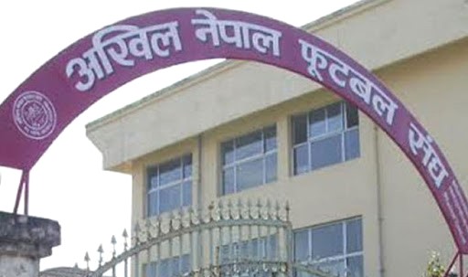 अखिल नेपाल फुटबल संघ (एन्फा)&nbsp;कारबाहीमा